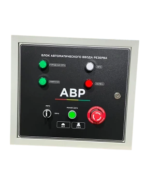 Блок АВР-С 9500D/230/400