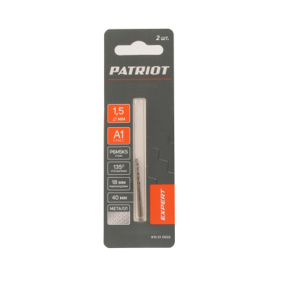 Сверло по металлу (1.5х40/18 мм, 2 шт.) купить в Москве с доставкой по всей России | ProtosMarket.ru