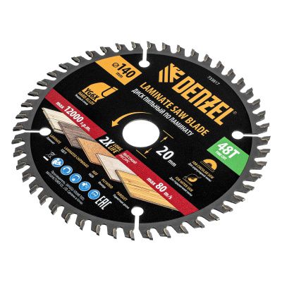 Пильный диск по ламинату ф140 х 20 мм, 48 зубьев Denzel купить в Москве с доставкой по всей России | ProtosMarket.ru