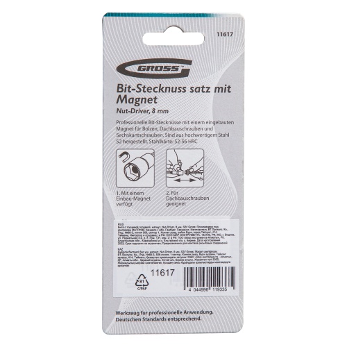 Бита с торцевой головкой, магнит. Nut-Driver, 8 мм, S2 Gross купить в Москве с доставкой по всей России | ProtosMarket.ru