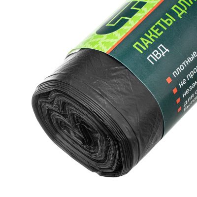 Пакеты для мусора 120 л x 10 шт, пвд, короткий ролик, тип дна "Звезда" Сибртех купить в Москве с доставкой по всей России | ProtosMarket.ru
