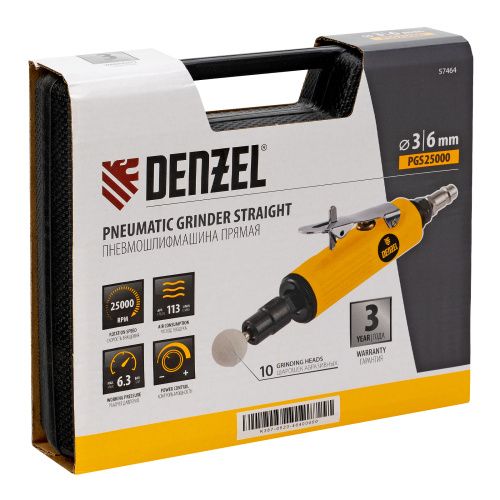 Пневмошлифмашина прямая PGS25000, 25000 об/мин, 10 шлиф. камней, цанга - 3, 6 мм, 113 л/мин Denzel купить в Москве с доставкой по всей России | ProtosMarket.ru