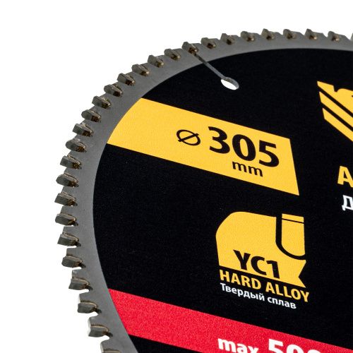 Пильный диск по алюминию ф305 х 30 мм, 100 зубьев Denzel купить в Москве с доставкой по всей России | ProtosMarket.ru