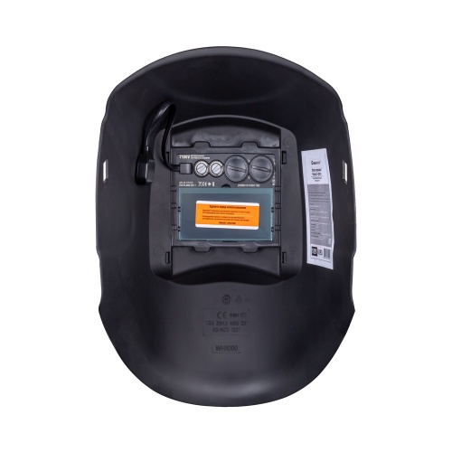 Маска сварщика КОРУНД-2 фокс (ф-р 7100V, пр-во FoxWeld), без коробки купить в Москве с доставкой по всей России | ProtosMarket.ru