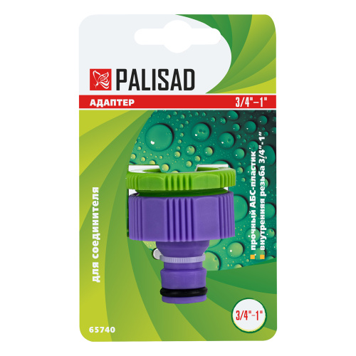 Адаптер пластмассовый, 3/4-1, внутренняя резьба Palisad купить в Москве с доставкой по всей России | ProtosMarket.ru