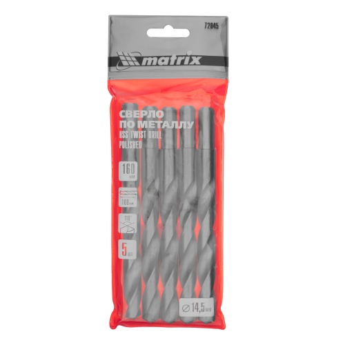 Сверло по металлу, 14.5 мм, полированное, HSS, 5 шт, цилиндрический хвостовик Matrix купить в Москве с доставкой по всей России | ProtosMarket.ru