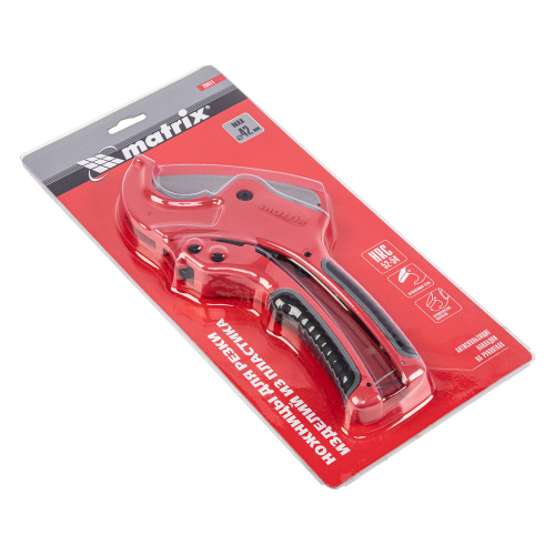 Ножницы для резки изделий из ПВХ, D до 42 мм, лезвие из нерж. стали, автоматич. Matrix купить в Москве с доставкой по всей России | ProtosMarket.ru