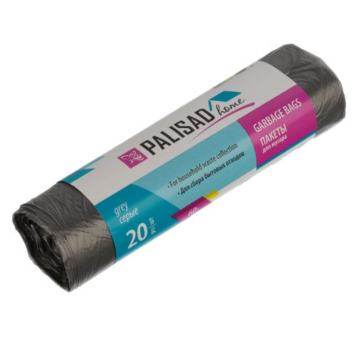 Пакеты для мусора 60 л x 20 шт. серые, Home Palisad купить в Москве с доставкой по всей России | ProtosMarket.ru