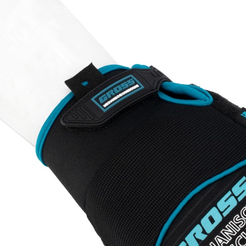 Перчатки универсальные комбинированные, URBANE, размер XL (10) Gross купить в Москве с доставкой по всей России | ProtosMarket.ru