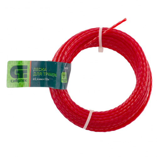 Леска для триммера квадратная витая, 2.4 мм х 10 м, Сибртех купить в Москве с доставкой по всей России | ProtosMarket.ru