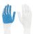 Перчатки х/б, ПВХ покрытие, шахматный облив, 10 класс купить в Москве с доставкой по всей России | ProtosMarket.ru