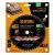 Пильный диск по дереву ф190 х 20 мм, 48 зубьев Denzel купить в Москве с доставкой по всей России | ProtosMarket.ru