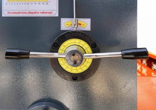 HCJ 2060 Е купить в Москве с доставкой по всей России | ProtosMarket.ru