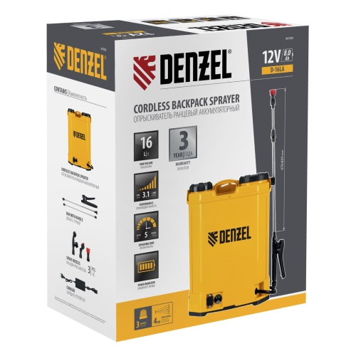 Опрыскиватель ранцевый аккумуляторный D-16LA, 16 л, 12 В, 8 Ач// Denzel купить в Москве с доставкой по всей России | ProtosMarket.ru