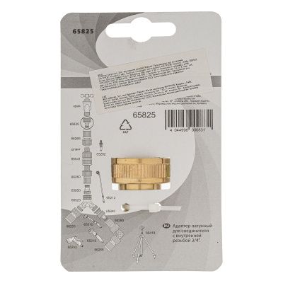 Адаптер латунный, 3/4, внутренняя резьба Palisad купить в Москве с доставкой по всей России | ProtosMarket.ru