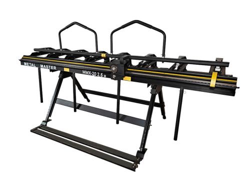 MMX-20 2,6 м купить в Москве с доставкой по всей России | ProtosMarket.ru