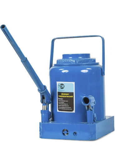 Домкрат гидравлический TOR ДГ-200 г/п 200,0 т купить в Москве с доставкой по всей России | ProtosMarket.ru