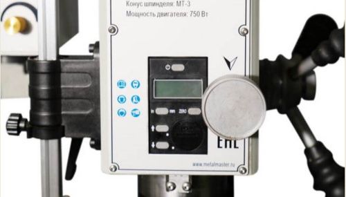 MMD 25LV BD с ременной передачей купить в Москве с доставкой по всей России | ProtosMarket.ru