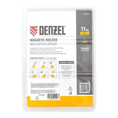 Фиксатор магнитный для сварочных работ усилие 25 LB, 30х45х60х75х90х135 град. Denzel купить в Москве с доставкой по всей России | ProtosMarket.ru