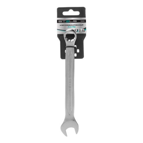 Ключ комбинированный, 15 мм, CrV, антислип Stels купить в Москве с доставкой по всей России | ProtosMarket.ru