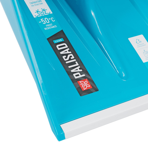 Лопата для уборки снега, полипропилен, 365х460х1500мм, алюминиевый черенок, ПВХ накладка, LUXE Palisad купить в Москве с доставкой по всей России | ProtosMarket.ru