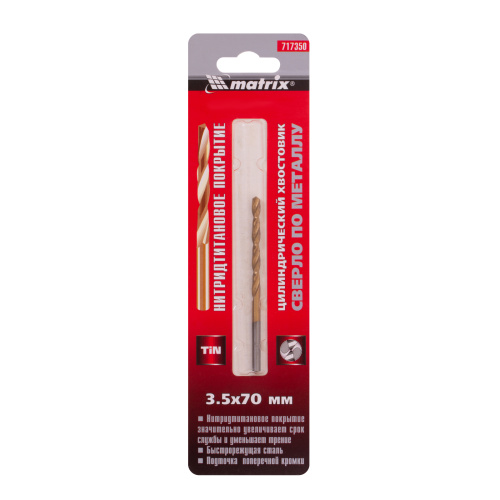 Сверло по металлу, 3.5 мм, HSS, нитридтитановое покрытие, цилиндрический хвостовик Matrix купить в Москве с доставкой по всей России | ProtosMarket.ru